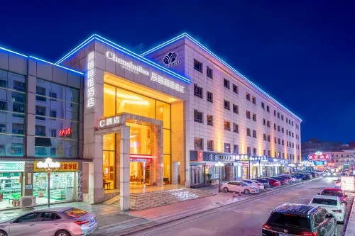 C Hotel (Dongguan Houjie Exhibition Center Metro Station) - petit déjeuner