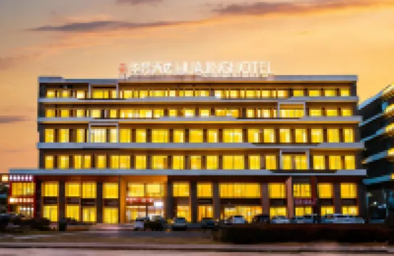 Huajing Hotel (Taiyuan South Railway Station Shanxi University Branch) Hotels near Xiao Dian