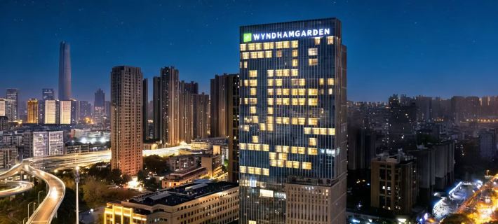 Wyndham Garden Wuhan Hankou Hotels in Wuhan