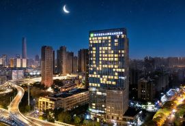 Wyndham Garden Wuhan Hankou