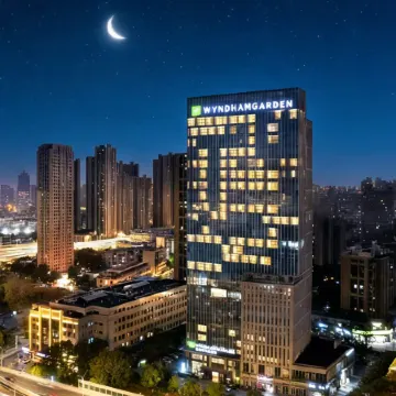 Wyndham Garden Wuhan Hankou Отели рядом с достопримечательностью «Вокзал Ханькоу»