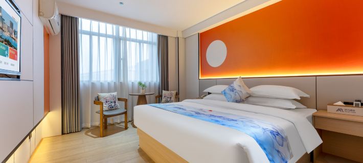 Charming Hotel Hotéis em Heshan