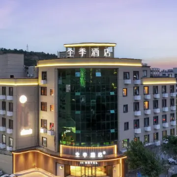 JI Hotel (Taizhou Yuhuan Passenger Transport Center)