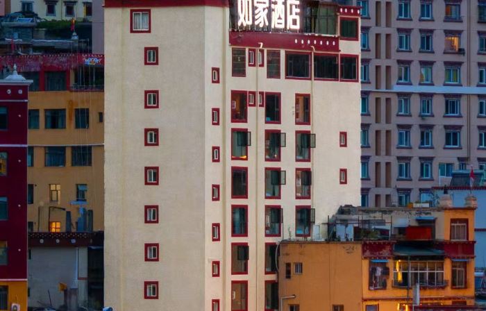 Home Inn (Muya Plaza, Yajiang County, Ganzi)