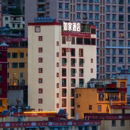 Home Inn (Muya Plaza, Yajiang County, Ganzi)