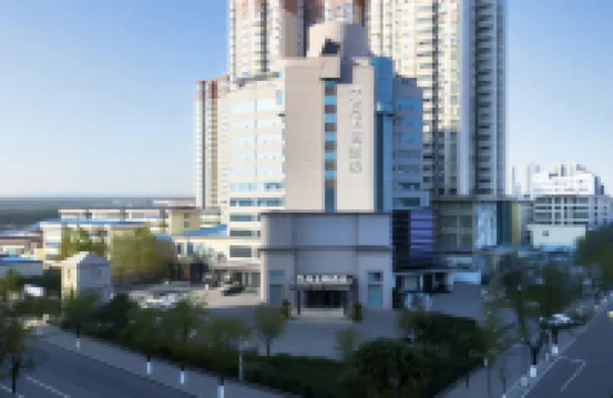 Aishang Dynasty Hotel (Shangqiu High-speed Railway Station Branch)
