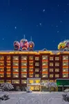 Rensheng Live · Nan Zhi Bei · Family Homestay (Ergun Wetland Scenic Area)