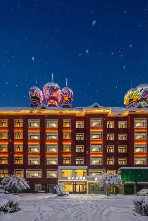 Rensheng Live · Nan Zhi Bei · Family Homestay (Ergun Wetland Scenic Area)