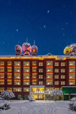 Rensheng Live · Nan Zhi Bei · Family Homestay (Ergun Wetland Scenic Area)