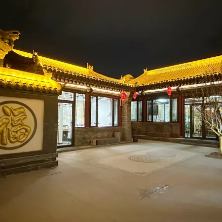 Manli Courtyard Homestay (Datong Ancient City Huayan Monastery)