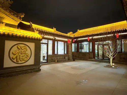 漫裏庭院・雲中故院・千年古城民宿（大同古城華厳寺）