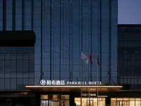 Foshan Boxi Hotel (Zhuroupo Dejingxuan Fisherman's Wharf Branch) Hotels near Snoopy World