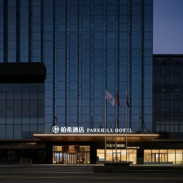 Foshan Boxi Hotel (Zhuroupo Dejingxuan Fisherman's Wharf Branch) Hotels near Shunde Ronggui Fisherman’s Pier
