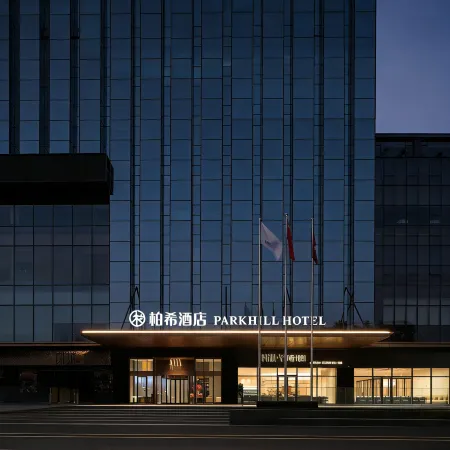 Foshan Boxi Hotel (Zhuroupo Dejingxuan Fisherman's Wharf Branch)