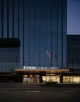 Foshan Boxi Hotel (Zhuroupo Dejingxuan Fisherman's Wharf Branch) - pemandangan pegunungan