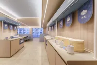 Hanting Hotel (Fuxin Station Wanda Plaza Branch) - Morgenmad