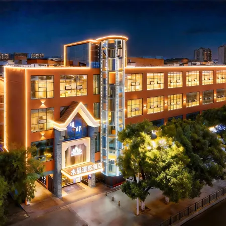 Crystal Pu Di Hotel (Taoxichuan Cultural & Creative Block, Jingdezhen)