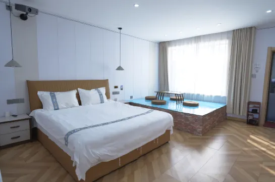 Hengdaohezi Juyuanhong Homestay