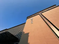 Yunshuigé Hotel (Zhuhai Gongbei Port Zhuhai Station) โรงแรมใกล้ตลาดเซียะวาน