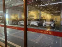 Anhui Nan Ju Jin Ling Grand Hotel - Pysäköinti