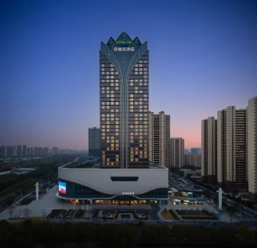 Citilink Hotel Hotels near Taihu Tourist Resort