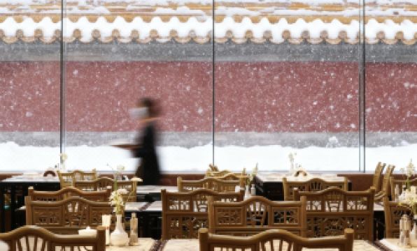 Grand Hotel Beijing(the Forbidden City，Tiananmen)