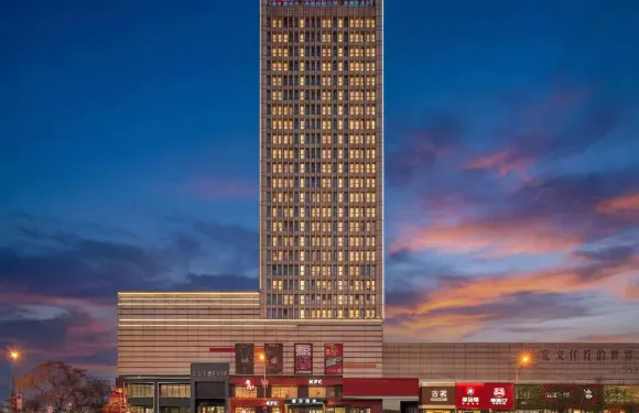 任丘蕾莎酒店（蕾莎購物廣場店）