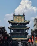 Pingyao Kangqianji Mansion (Pingyao Ancient City Scenic Area Store) - Romantik