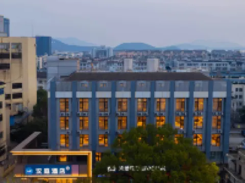 Hanting Hotel (Jiefang West Road, Dinghai Ancient City, Zhoushan) Hoteles en Zhoushan