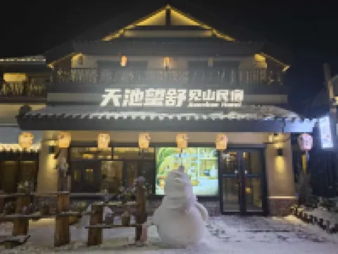 Tianchi Wangshu · Jianshan Homestay