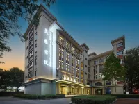 Meihao Grand Hyatt Hotel (Xiamen North Station Branch) Hotels near Jimei