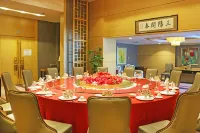 Holiday Inn MUDANJIANG by IHG - Frühstück