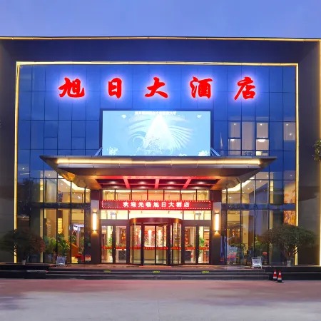 South Jiangxi Daily Party School Hostel