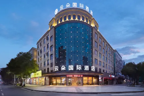 Hengyang Yunduo International Hotel