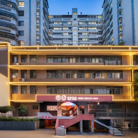 Jiamei · Ceramic Design Hotel (Quanzhou Dehua County Hospital Ceramic Capital Park)