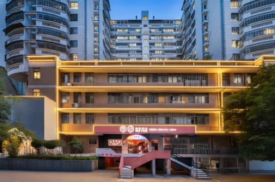 Jiamei · Ceramic Design Hotel (Quanzhou Dehua County Hospital Ceramic Capital Park)