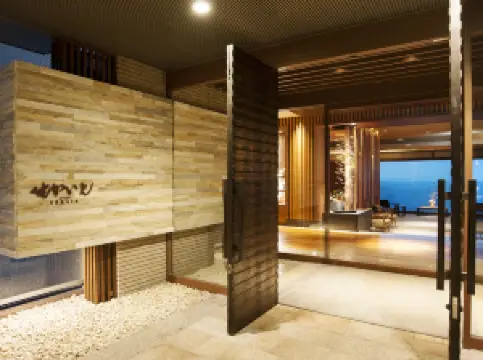 อาตามิ เซไกอิเอะ