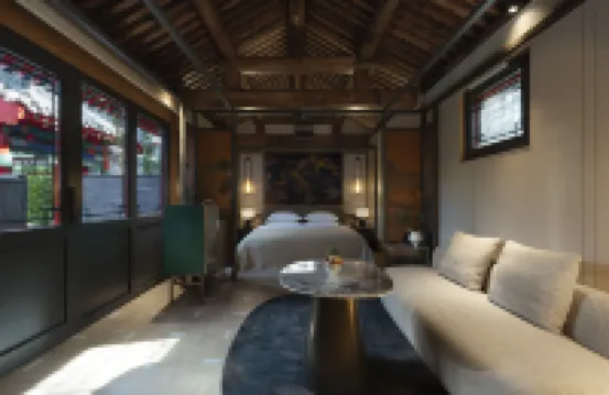 hutong Mòlì Hotel(Beijing Wangfujing Longfu Temple Branch)