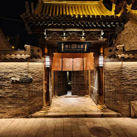 Zhouzhai Ksana JinShang Yard With Hot Spring