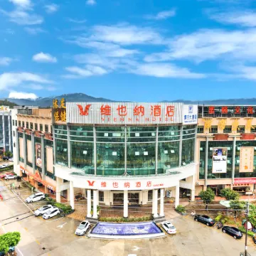 Vienna Hotel Guangzhou Conghua Water Conservancy College Jinhuicity Hotel dekat Taman Riverside