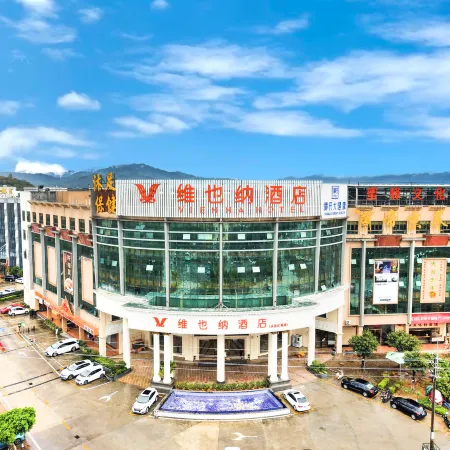 Vienna Hotel Guangzhou Conghua Water Conservancy College Jinhuicity