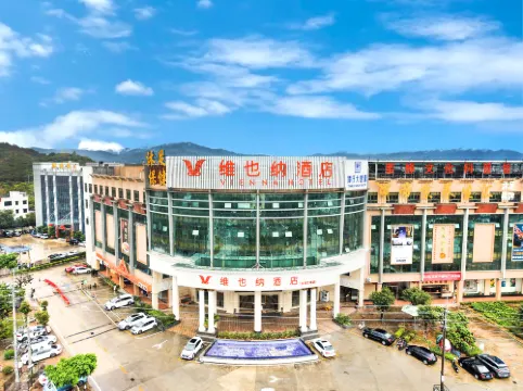 Vienna Hotel Guangzhou Conghua Water Conservancy College Jinhuicity