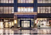 Mantianyu Hotel (Guiyang International Exhibition Center Yueran Plaza) - pet friendly
