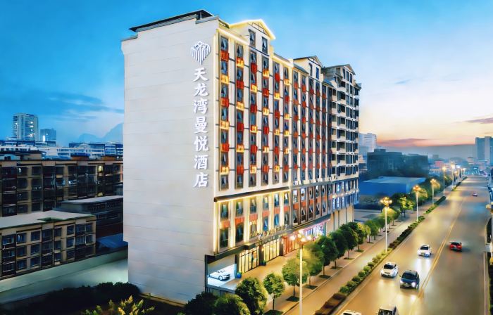 Mandala Hotel (Yizhou Bus Terminal Hechi University)