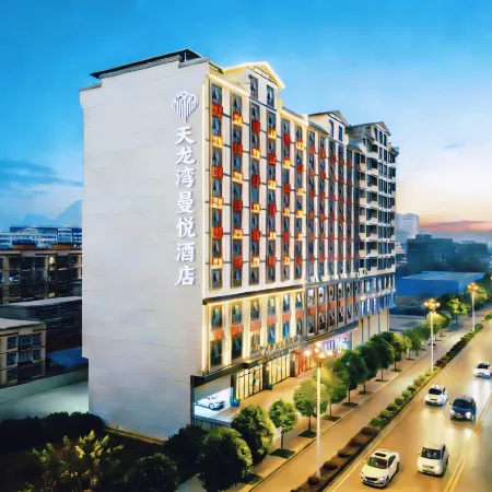 IMPERIAL DRAGON BAY MANDALA HOTEL