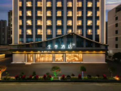All Season Hotel (Liuzhou Luzhai Administrative Square Branch)