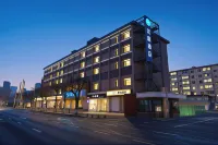 Hanting Hotel (Shenyang North Station Changjiang Street) 선양 호텔