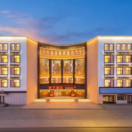 Orange Dandong Railway StationYalujiang Hotel