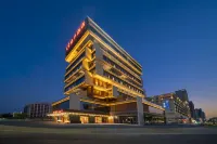 Orange Hotel Qingyuan Avenue