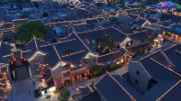 Floral Hotel·Courtyard Xiangshe (Huai'an Hexia Ancient Town)